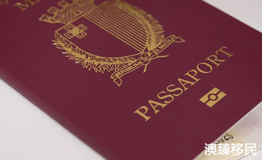 马耳他护照免签国家一览表，这下你有福了！1.JPG